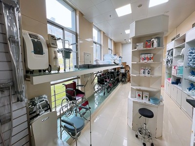 绍兴市人民医院门诊大厅医疗器械店公房租赁交易公告