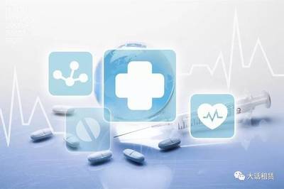 公立医院医疗器械融资租赁 核心问题梳理与解决路径探讨